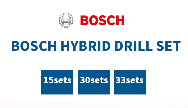 Bosch(Бош) 15/30/33 набор палочек для обработки металлов/кирпичная кладка защита от ударов/Деревообработка твист Сверл Из быстрорежущей инструментальной стали аксессуары