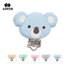 LOFCA 1 шт. силиконовая соска Koala зажим Сделай Сам уход за полостью рта аксессуары для прорезывания зубов Силиконовые бусы для прорезывания зубов Держатель для пустышки