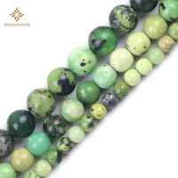 jades natural australian stone beads round loose beads for accessories jewellery making diy bracelet