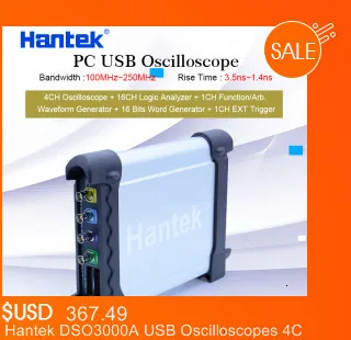 Hantek USB осциллограф комплект 70 МГц 100 МГц 200 МГц 250 МГц 4CH аналоговые каналы 1GSa/s осциллограф для ПК Поддержка Winows 7 8 10 DIY