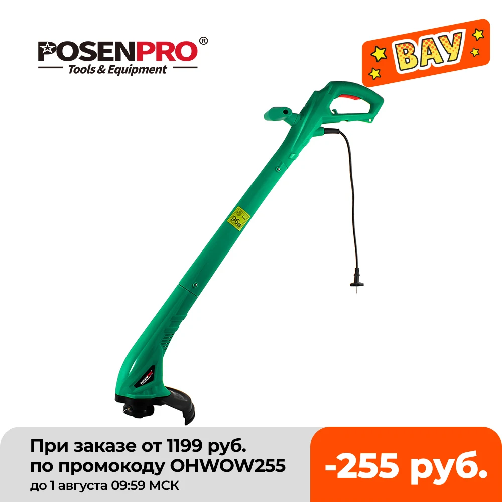 POSENPRO 250 Вт Электрический триммер для травы ручной очиститель машина для резки травы линия триммер для демонтажа тормозов садовые инструменты - изображение