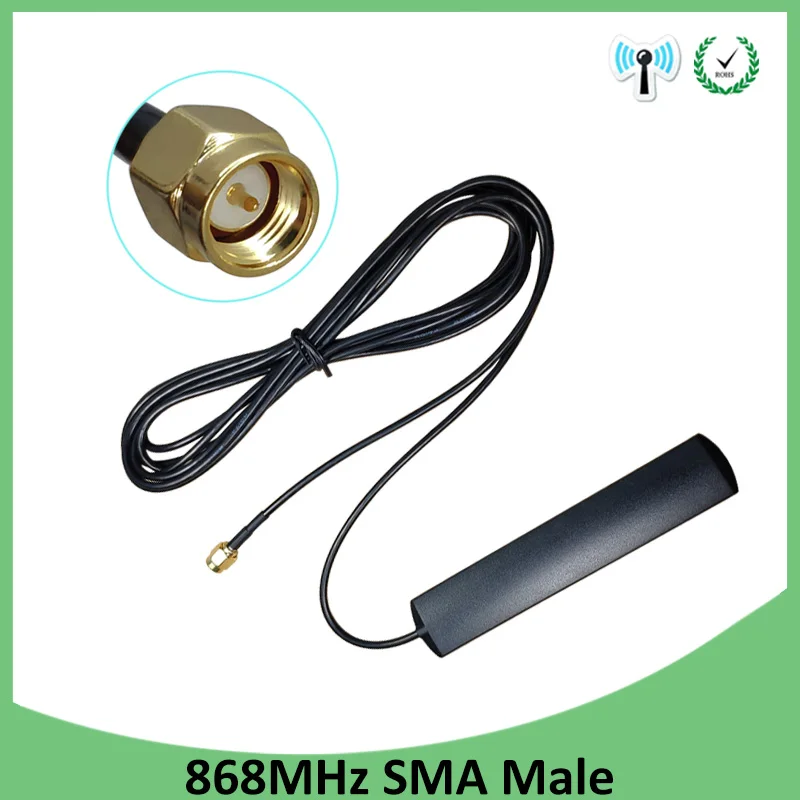 GSM антенна 868 МГц 915 клееная полоса м патч SMA Male 3 метра кабель антенна|Антенны для