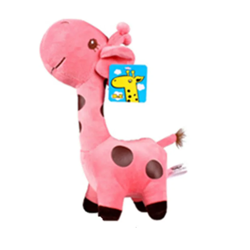 Детская креативная цветная кукла с оленем милая жираф плюшевая игрушка машина