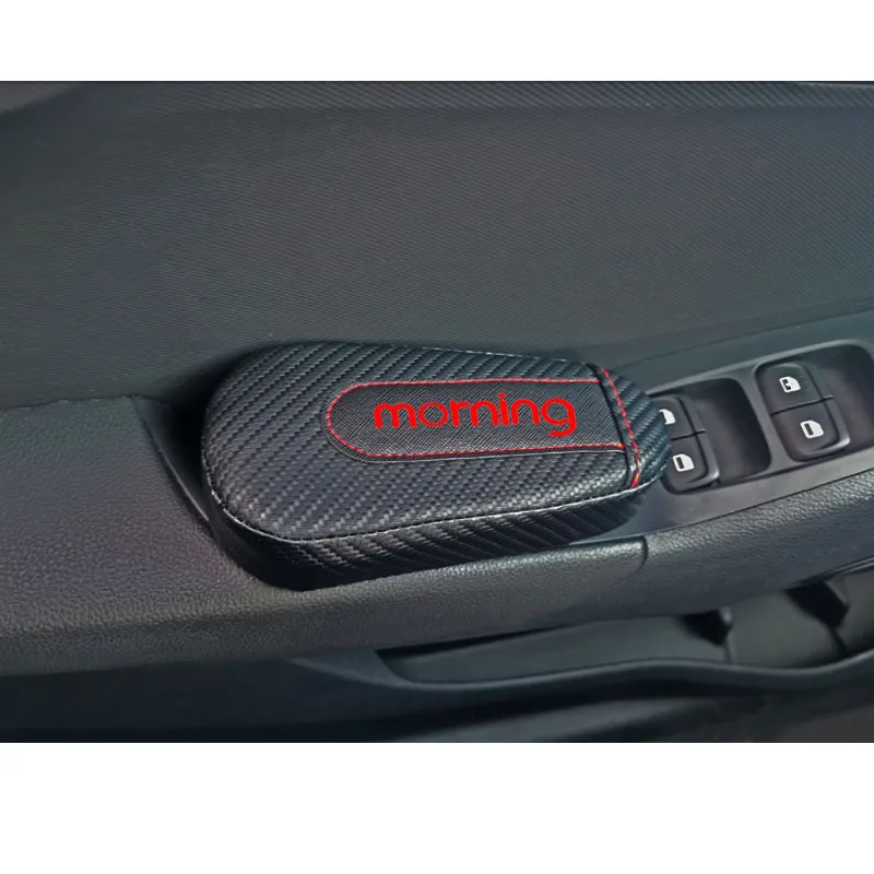 Коврик для колен и подлокотник Carbon Fiber Leather для Kia Morning, 1 штукa.