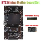 Материнская плата X79 H61 BTC для майнинга, 5X PCI-E 8X, поддержка 3060 3080, графическая карта с RECC 4G DDR3 RAM и 120G SSD