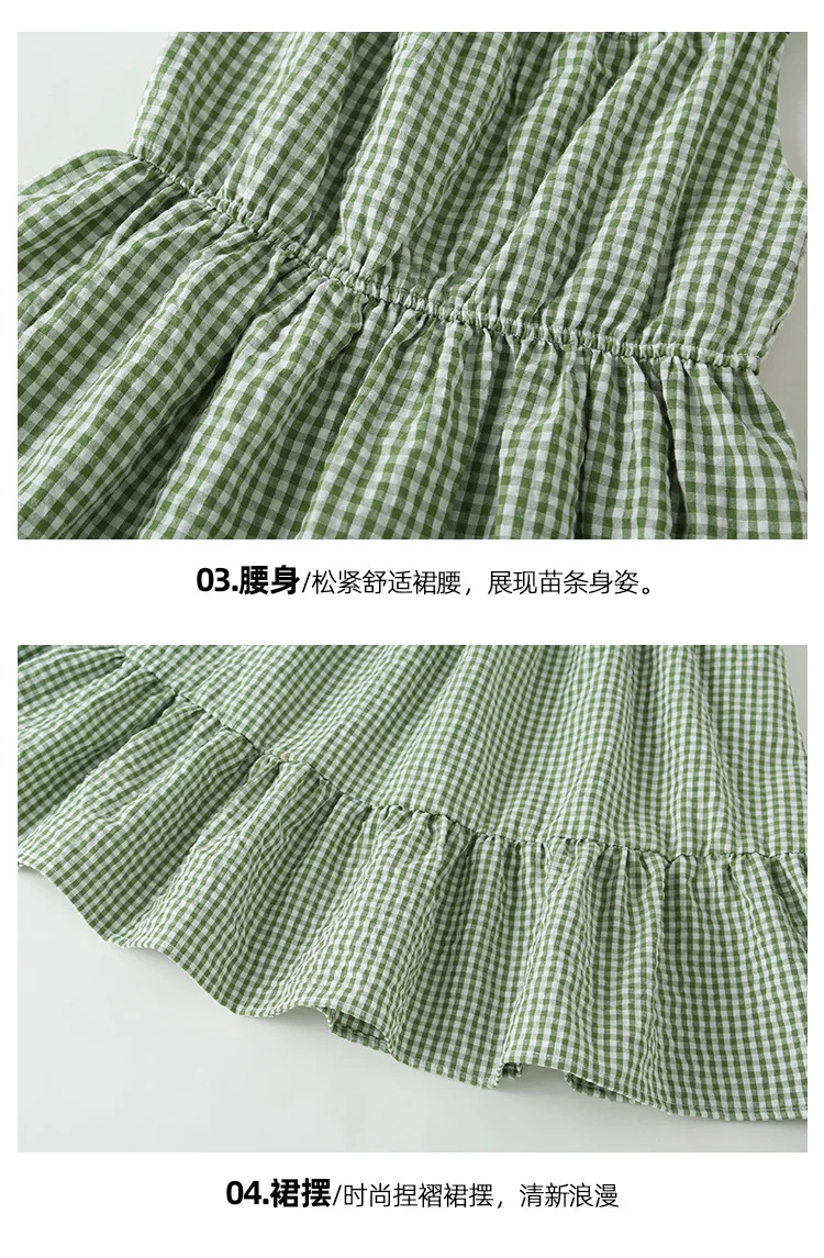 

2021 French summer spring senior Teenager kid Girls Clothes plaid Layered slip Dress green off shoulder 5 6 7 8 9 10 11 12 Years