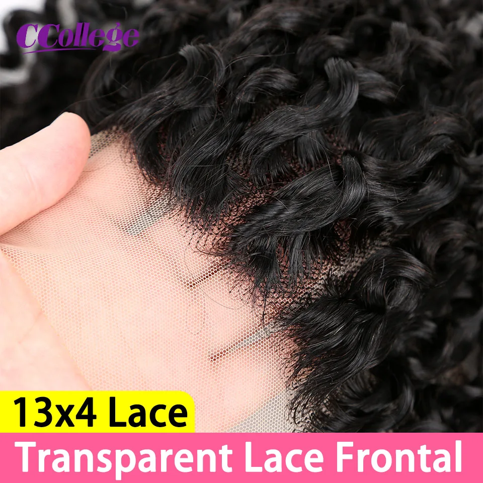 Кружевные передние только 13x 4 кружевные застежки человеческие волосы вьющиеся HD