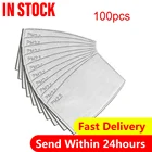 50100 шт. Pm2.5 фильтр с активированным углем для уход за кожей лица крышка дыхание вставка Защитная модные маска модельер и принтом в виде маски для мальчиков