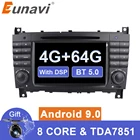 Автомагнитола Eunavi, 2 din, Android 9, Dvd, GPS, радио для MercedesBenz W203, W209, w222, W169, A160, C180, C200, C230, C240, CLK200, CLK22