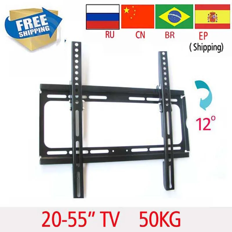 Бесплатная доставка Универсальный 23 &quot37&quot 46 &quot50&quot наклон вниз 12 VESA 400X400 400X300 ЖК