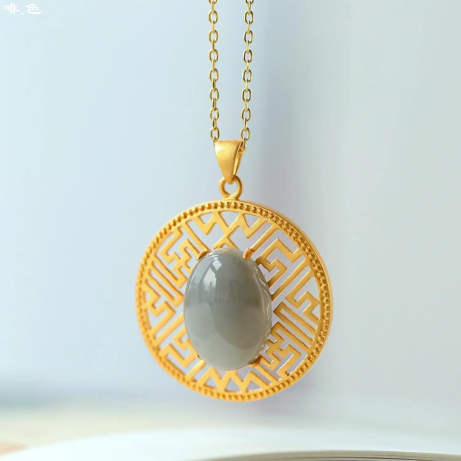 

Elegant Mild Luxury Retro Han Style Chinese Elements Original Design Jade Hotian Jade Pendant Female Smoke Mauve Jade Choker