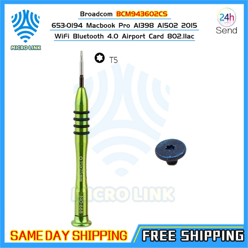 Wi Fi карта Broadcom BCM943602CS для Macbook Pro Retina 13 дюймов A1398 A1425 A1502 2015 653 0194|wifi airport card|airport cardwifi