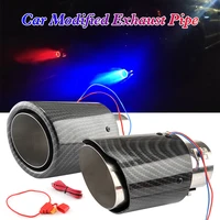 car modified exhaust pipe led light carbon fiber redblue light dropshipping csv sale universal car led exhaust muffler tip pipe