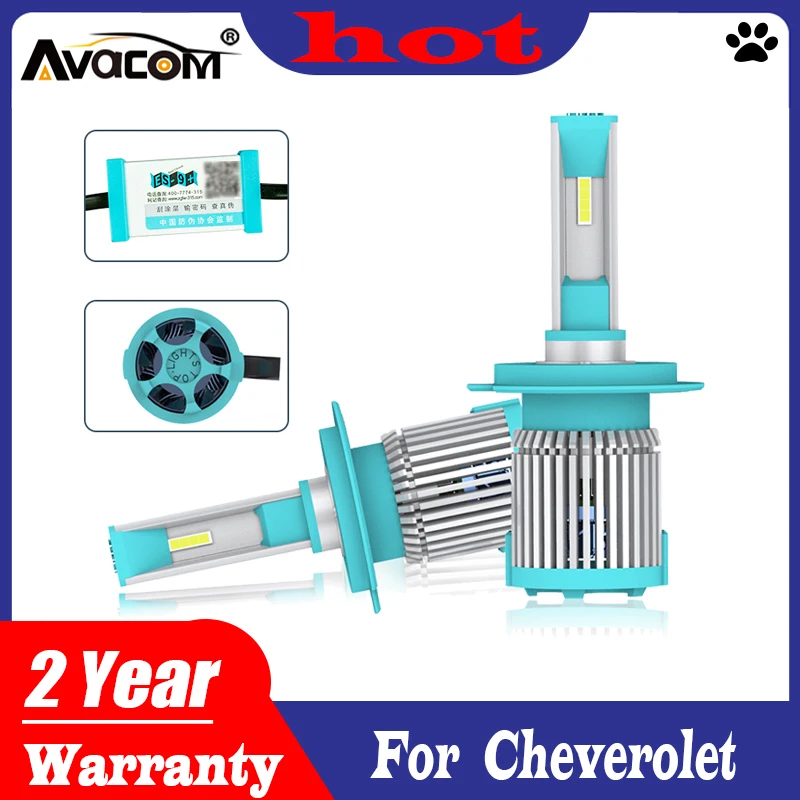 Avacom H7 светодиодный H4 12V Автомобильные фары лампы 6500K 1860 чип 10560Lm HB3 автомобильная