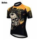 WULITOTO, желтая футболка с коротким рукавом и черепом для горного велосипеда, дышащая велосипедная футболка для мужчин