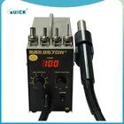 Быстрая 857DW + паяльная станция Bga 850W Регулируемая станция горячего воздуха с нагревателем Винтовой Воздушный пистолет SMD паяльная станция