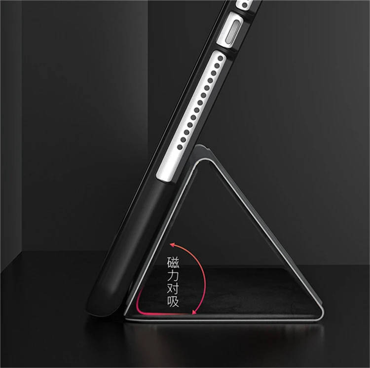 Для iPad 9,7 чехол для планшета 5th 6th generation для iPad 5 6 Smart wake sleep с iPad pencil holder