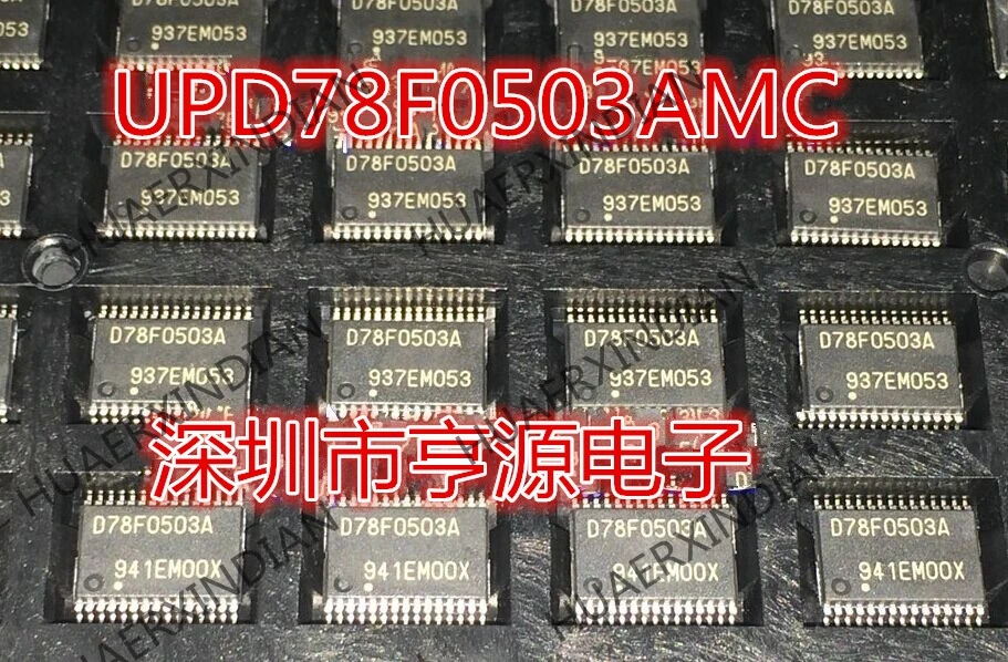 10 шт./лот D78F0503A UPD78F0503AMC ов) Новый в наличии|Индукторы| |