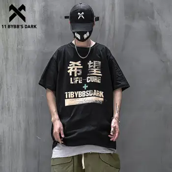 Unisex' Hip Hop Tee with Chinese text printed