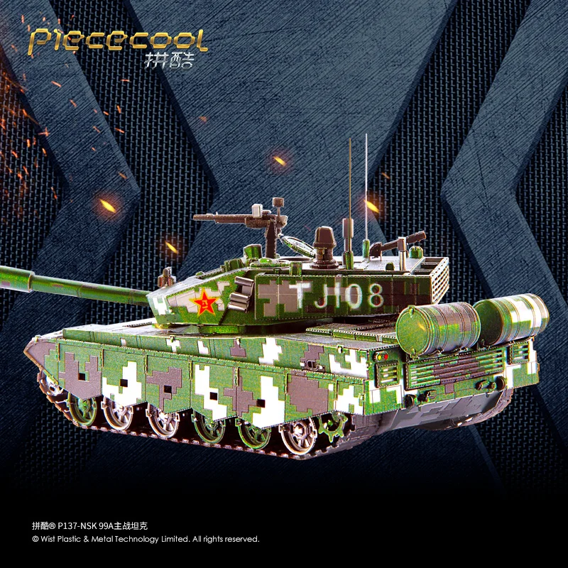 Основной боевой танк Piececool TIANɺNMEN ROSTRUM 99A 3D головоломки модель металлической
