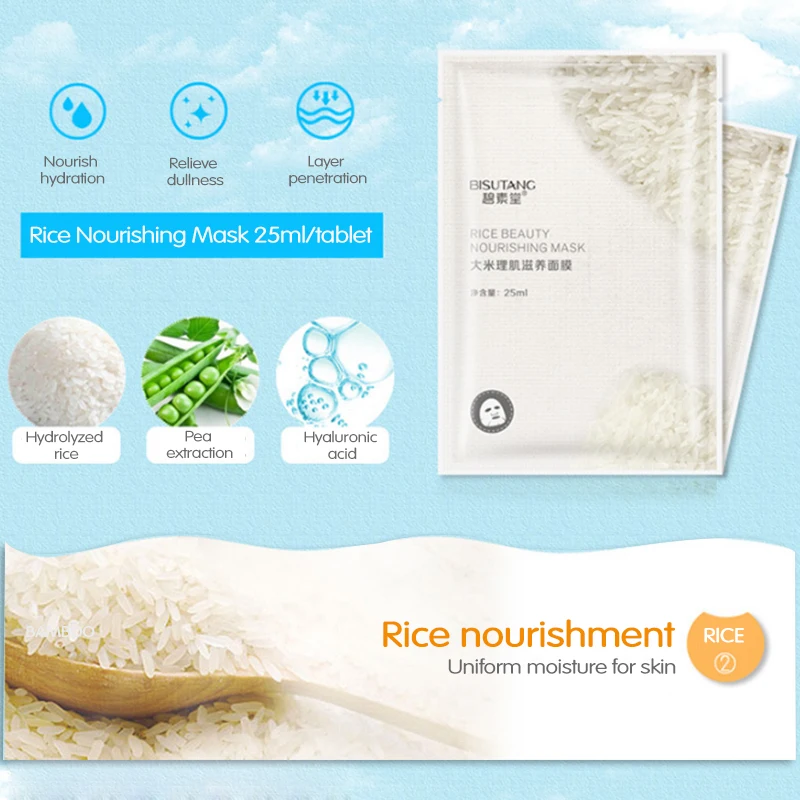 Bisutang Skin Care Plant Facial Mask Moisturizing Hydrating Extract Smooth Protect Anti Aging Face Rich in Essence | Красота и