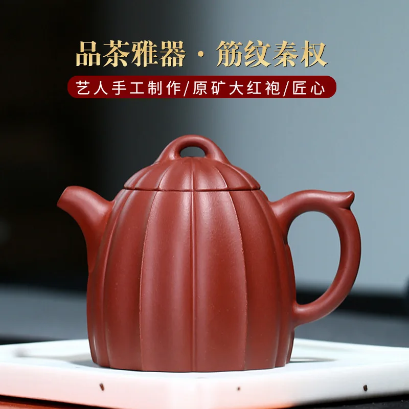 

★Рекомендуемая ручная работа, семейная коллекция, чайник dahongpao jin wen Qin Quan, оптовые агенты
