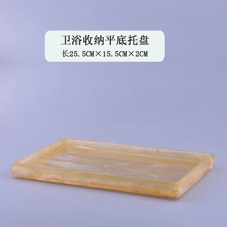 Имитация мрамора фотополимер класса Люкс Аксессуары для ванной комнаты лоток