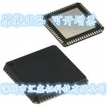 

PIC32MX675F256H-80I/PT QFP-64