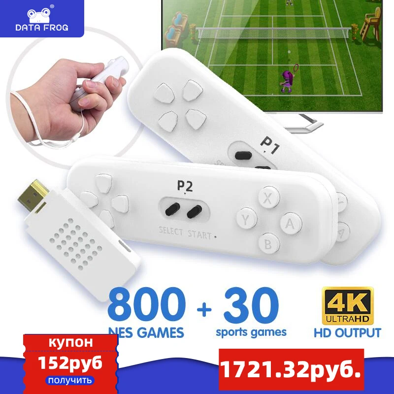 

DATA FROG Retro Game Stick With 2.4G Wireless Controller 4k Classic Motion Sensing Game Console Video Game Built in 800 NES Game