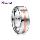 Мужское обручальное кольцо Nuncad шириной 8 мм, обручальное кольцо с Т-образной головкой, электрическое кольцо из розового золота с отполированным карбидом вольфрама