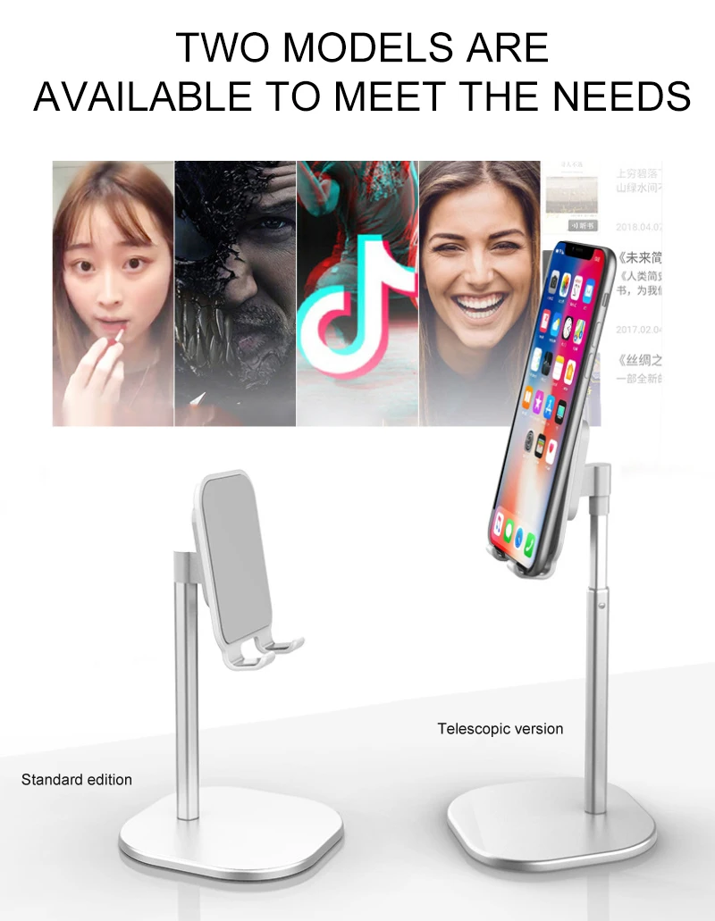 Мобильный телефон регулируемая настольная подставка алюминиевый настольный