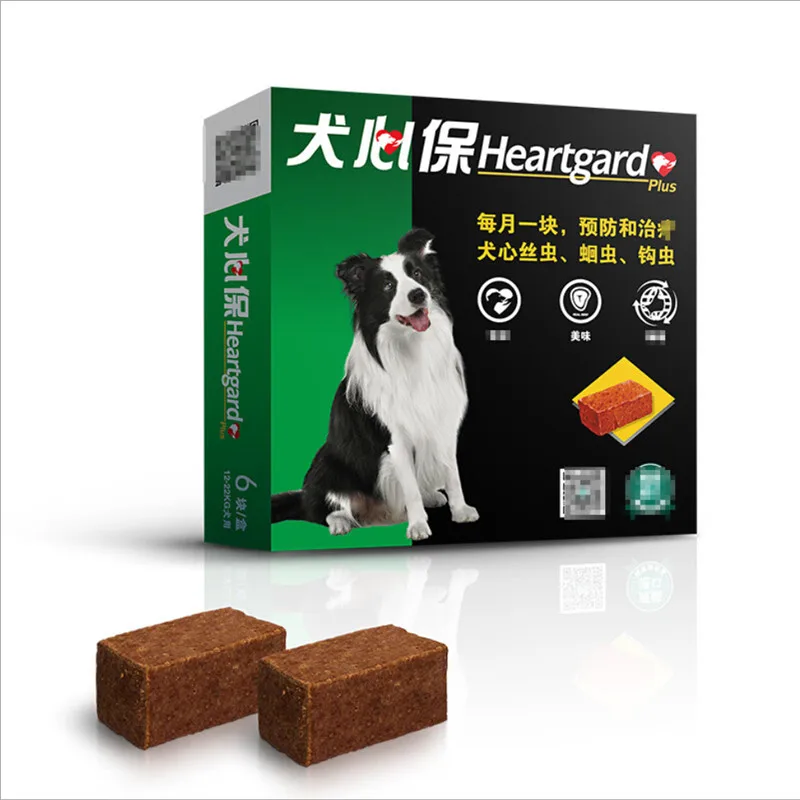 Heartgard Plus Chewables Heartworms Roundworms& Hookworms лечение для домашних животных