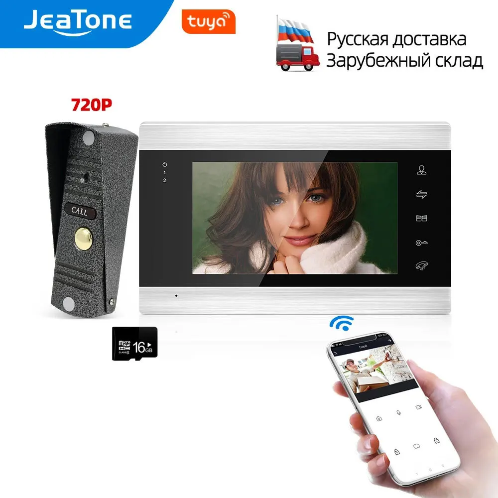 

New 7 Inch WiFi Smart Video Door Phone Intercom System with 720P AHD Wired Doorbell Camera Home Security Record Remote Unlock
