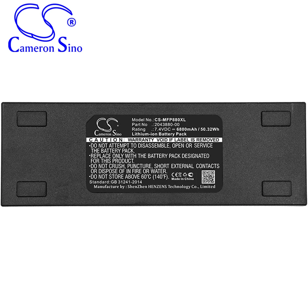 

Cameron Sino 6800mA Battery for Mackie FreePlay Personal PA , 2043880-00