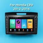 Автомагнитола 2 Din на Android для Honda CRV 2012-2016, 8 дюймов, Wi-Fi, FM, GPS-навигация, мультимедийный видеоплеер, Стерео Авторадио