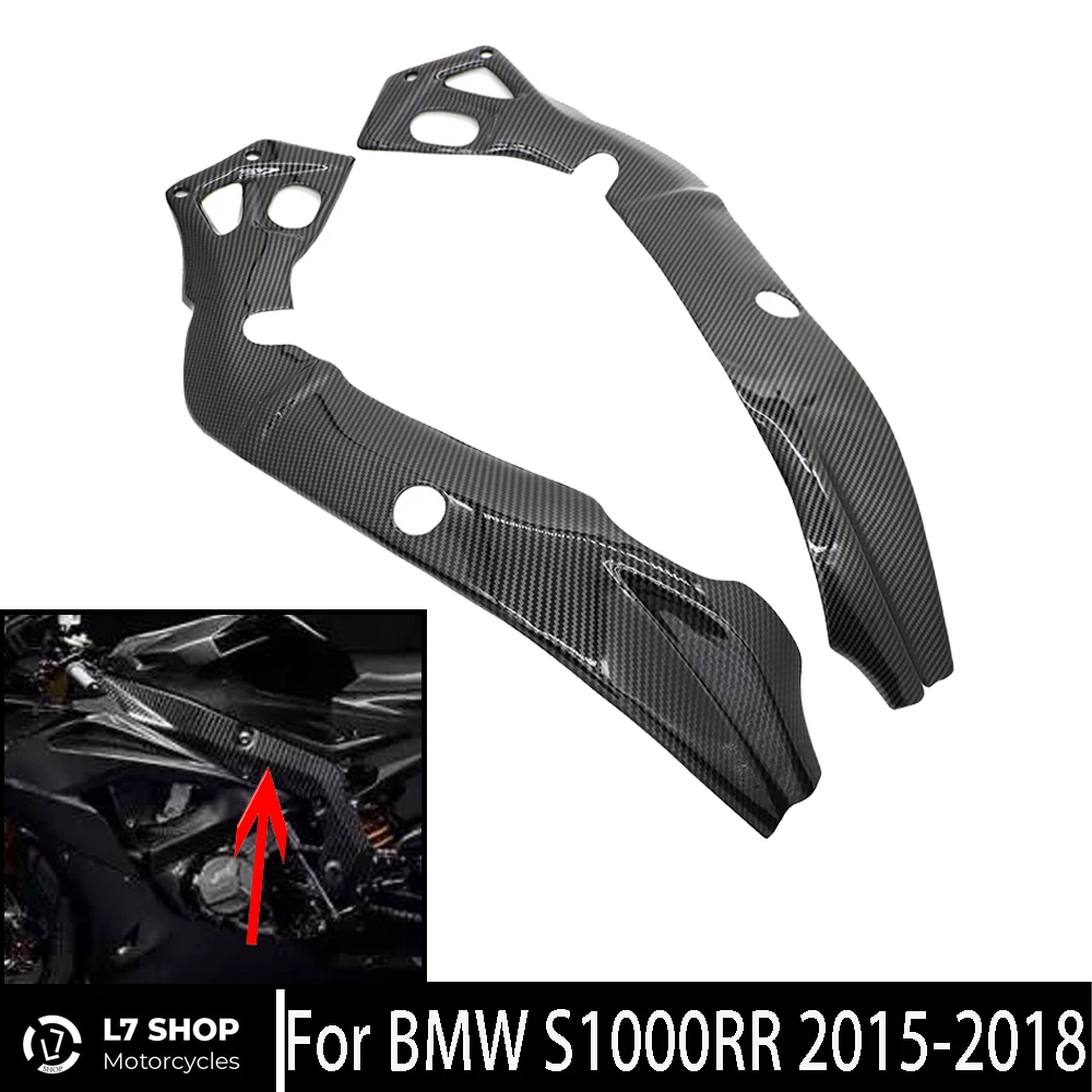 

Carbon Fiber Motorcycle Frame Cover For BMW S1000RR 2015 2016 2017 2018 ABS Injection Molding High Quality
