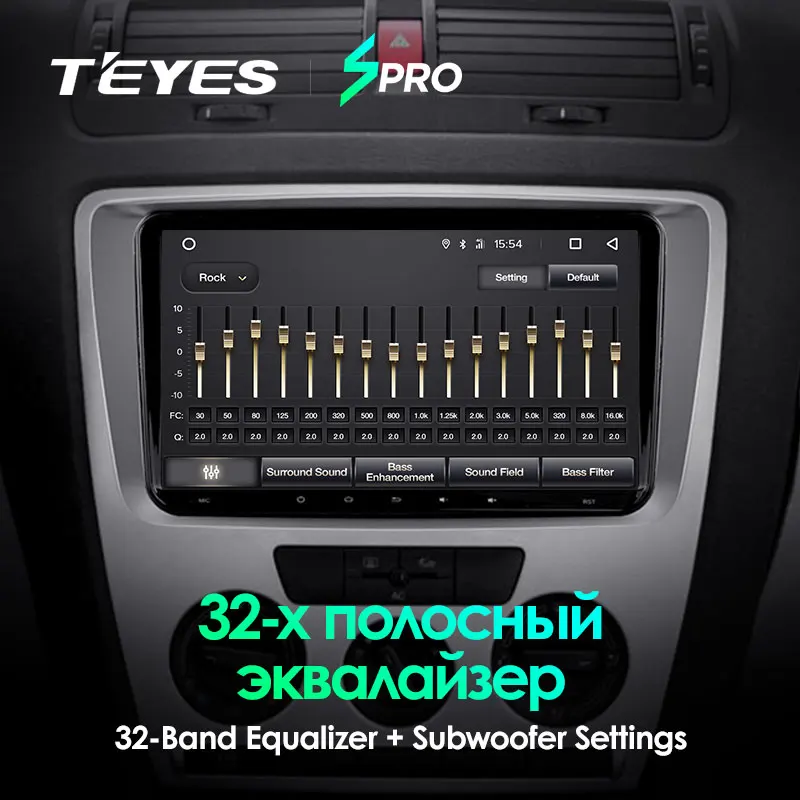 TEYES SPRO Штатная магнитола для Шкода Октавия 2 Skoda Octavia A5 2008 Android 8.1 до 8 ЯДЕР 4 + 64ГБ 32EQ DSP