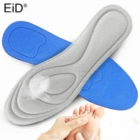2 pair 3d plantillas fascitis orthotic insoles flat feet arch support shoe pad memory foam orthopedic foot insert insole pads