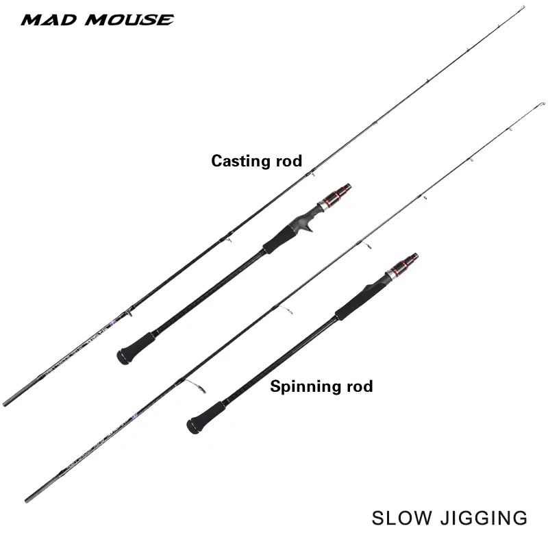 MADMOUSE slow jigging rod Japan fuji parts 1.9M 12kgs lure weight 60-150g pe0.8-2.5 boat rod spinning/casting Ocean Fishing Rod images - 6