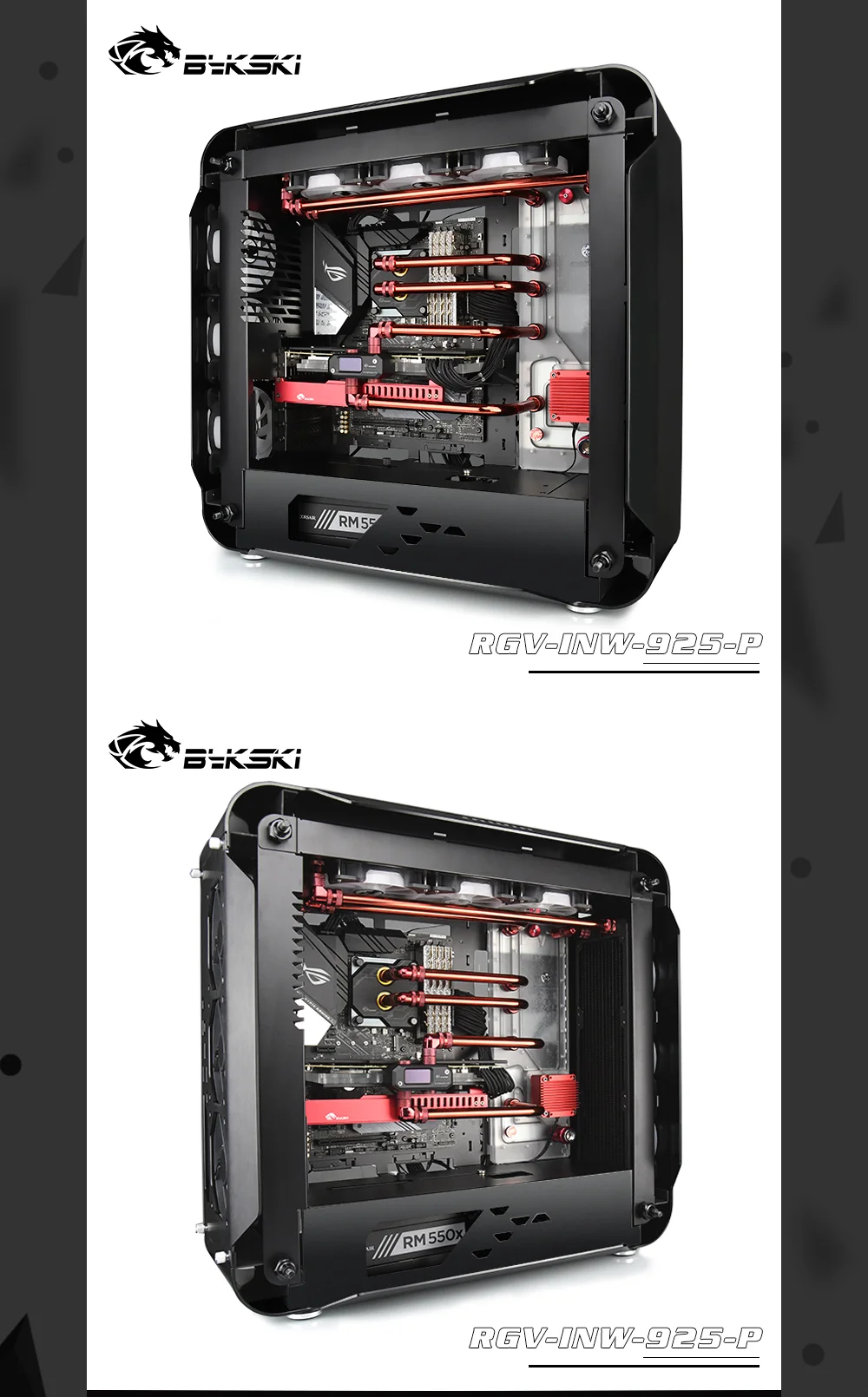 Bykski RGV-INW-925-P водные доски для In Win 925 чехол RBW 5V RGB 12V освещение для Intel cpu водного блока и одного GPU здания