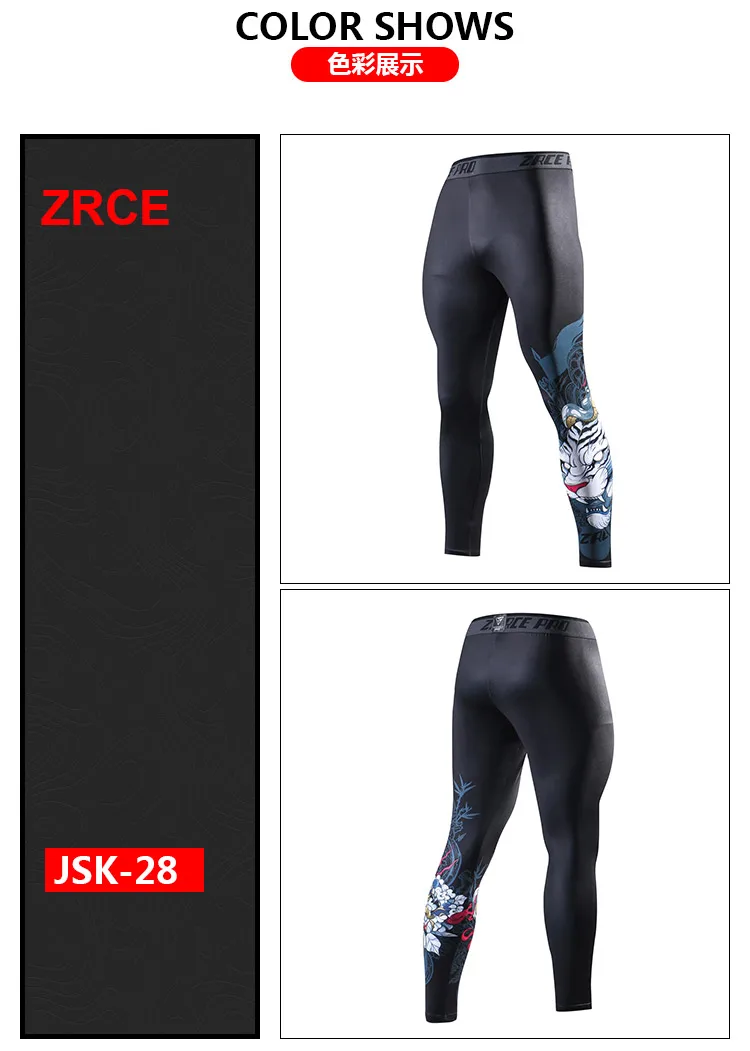 ZRCE, 3D принты, компрессионные штаны, джоггеры, фитнес, Мужские штаны, хип-хоп Уличная одежда, мужские штаны, мужские брюки