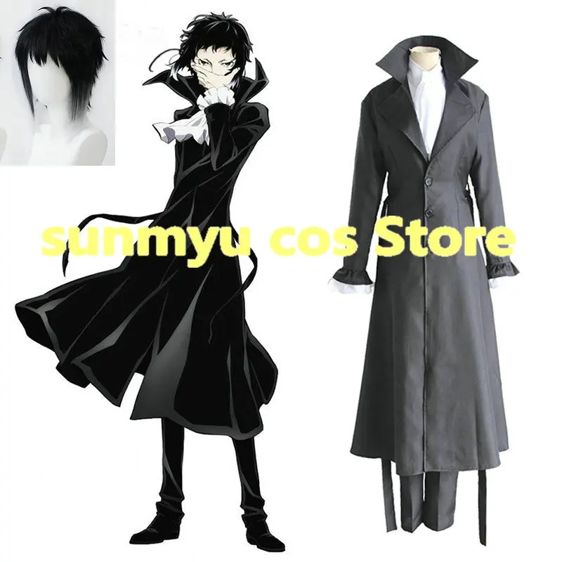 

Bungo Stray Dogs Mafia Akutagawa Ryunosuke Cosplay Costume,Custom Size Customize Halloween