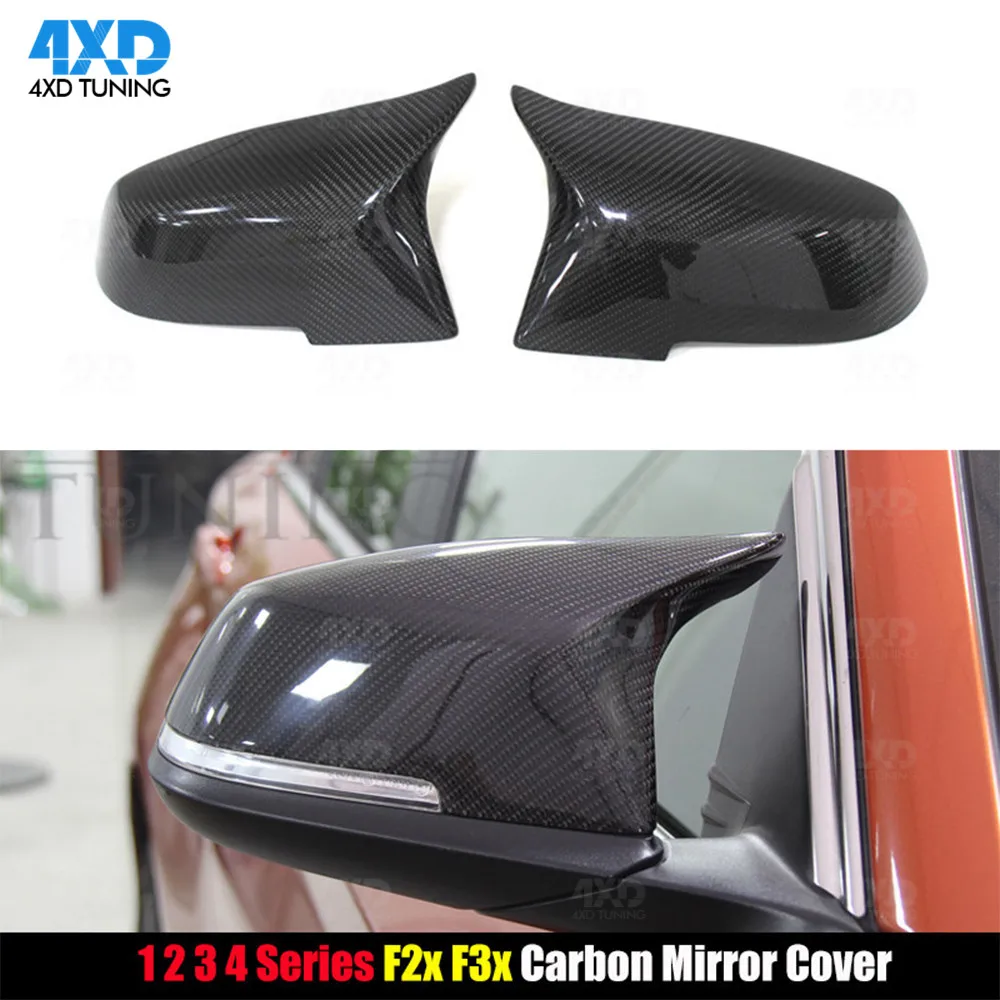 Углеродное волокно Зеркало заднего вида крышка Кепки/Замена для хэтчбеков BMW