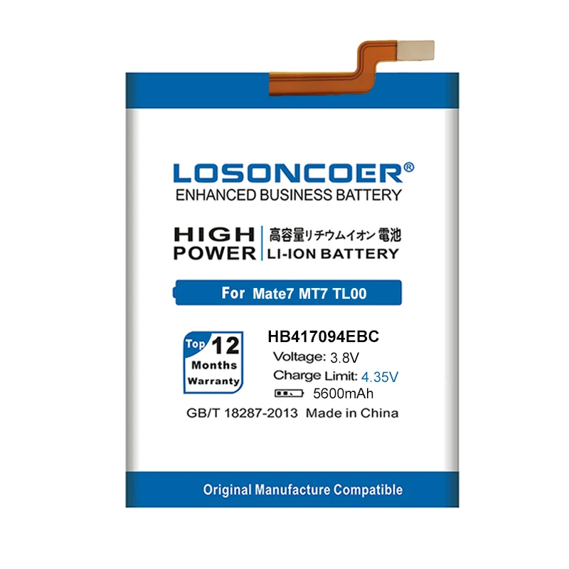 Аккумулятор LOSONCOER HB417094EBC высокой емкости 5600 мАч батарея для телефона Huawei Ascend Mate 7