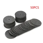 Абразивный инструмент, диски 32 мм, 50 шт.