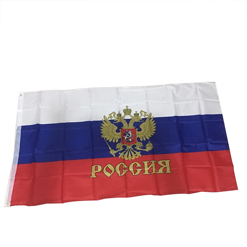 90x150cm Russian Flag Federation National Polyester Printed Arms of Russia Hanging Empire Flags and Banners | Дом и сад