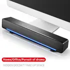 Маленькая полоса объемный динамик USB проводной Бас звук стерео 3,5 мм аудио Музыка Белый Черный Динамик для настольного ноутбука тв смартфона