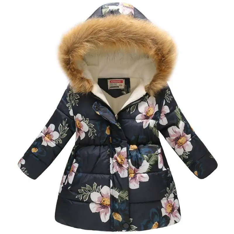 

Children's Clothing