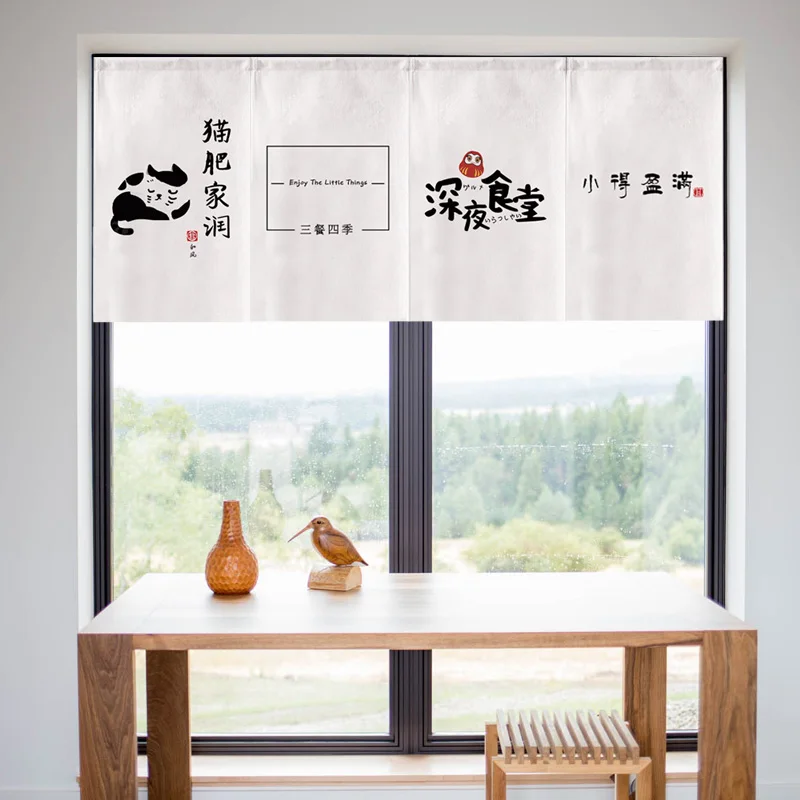 Simple Japanese Door Curtain Short Restaurant Kitchen Partition Fengshui Half-curtain Decorative | Дом и сад