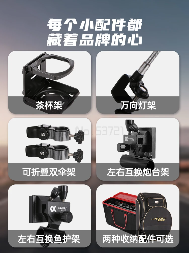 저렴한 접이식 다기능 두꺼운 리클 라이닝 야생 낚시 휴대용 모든 지형 낚시 의자 좌석 저렴한 접이식 다기능 두꺼운 리클 라이닝 야생 낚시 휴대용 모든 지형 낚시 의자 좌석